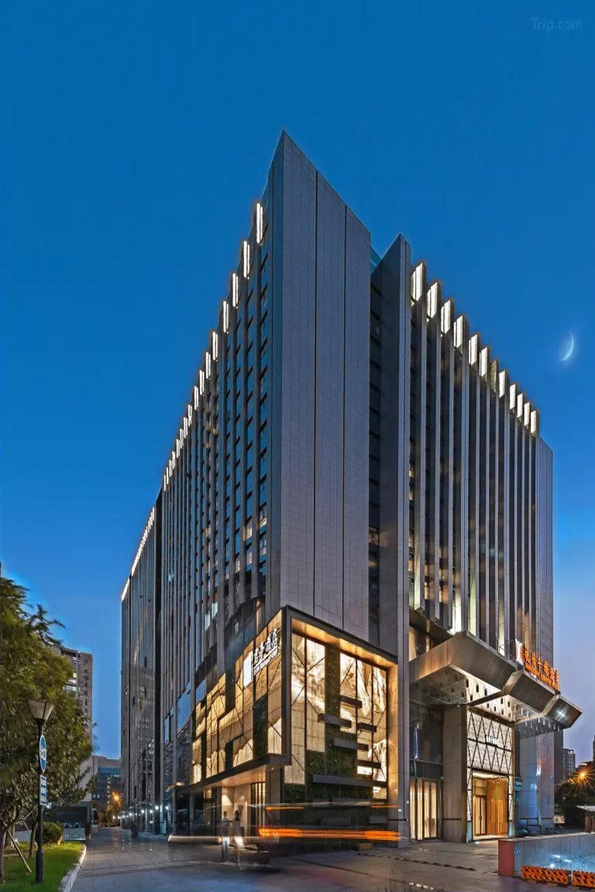 SSAW Boutique Hotel Hangzhou Qianjiang New City