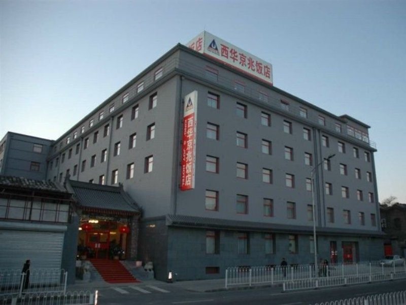 Kings Joy Hotel