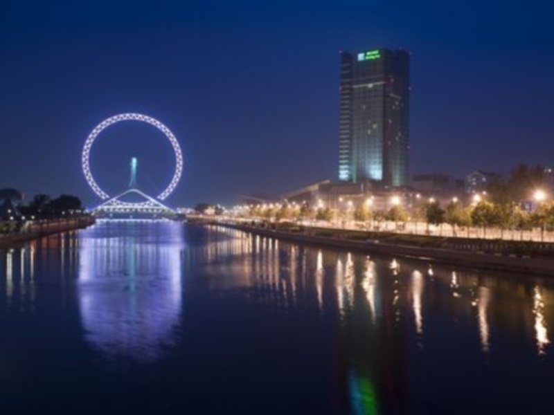 Holiday Inn Tianjin Riverside in Tianjin!