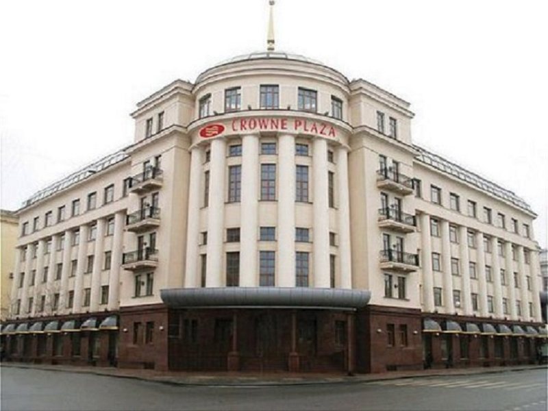 Crowne Plaza Minsk Hotel in Minsk!