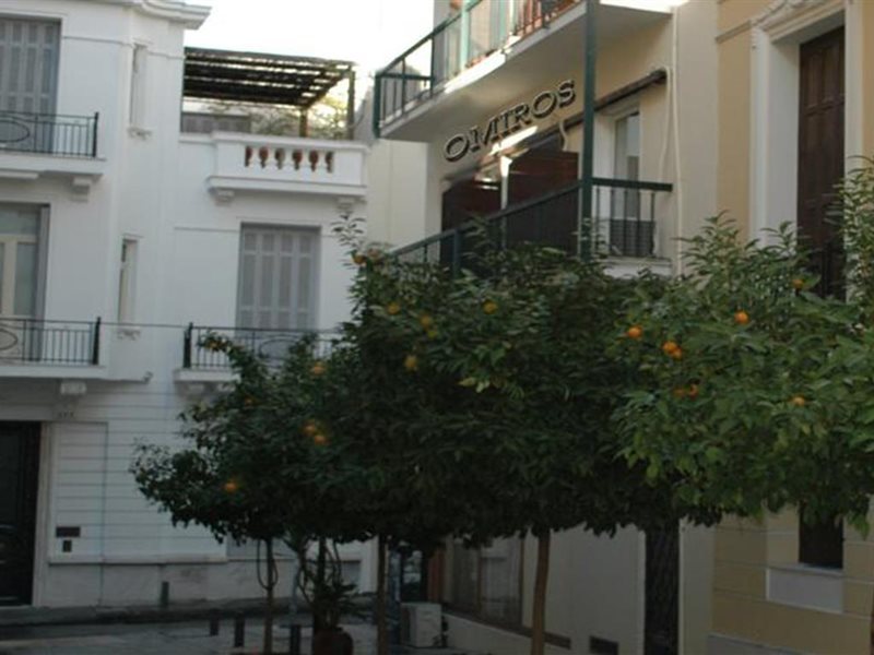 Omiros
