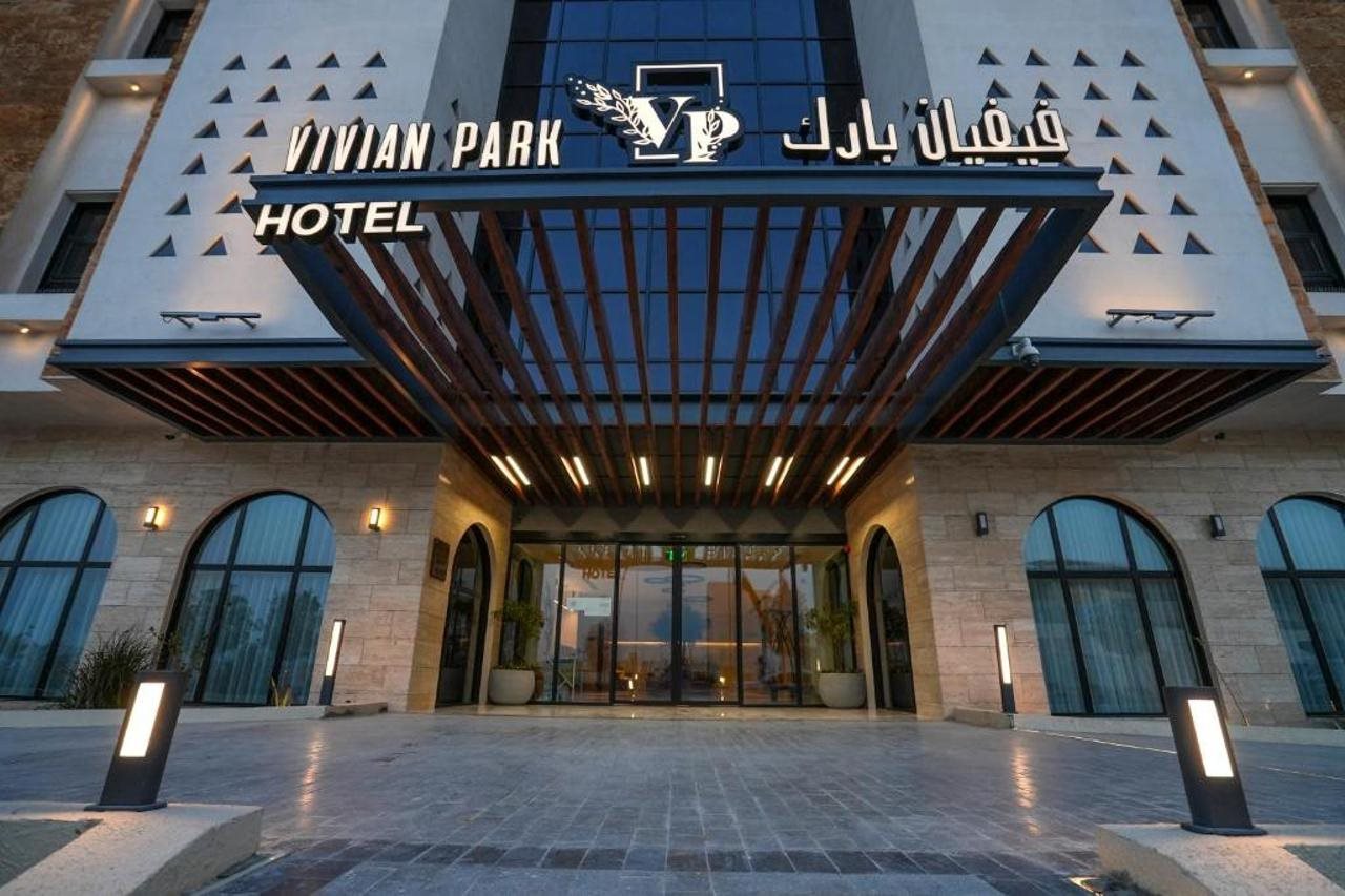 Vivian Park El Raeid Hotel