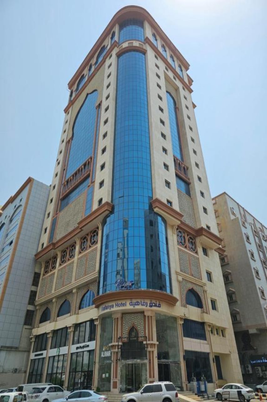 Rafahya Hotel Makkah
