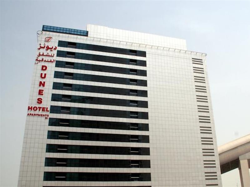 Time Dunes Hotel Apartments Al Barsha