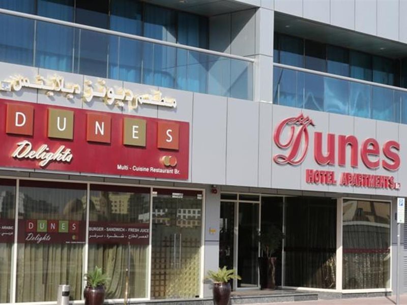 Time Dunes Hotel Apartments Al Barsha
