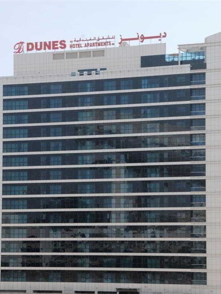 Time Dunes Hotel Apartments Al Barsha