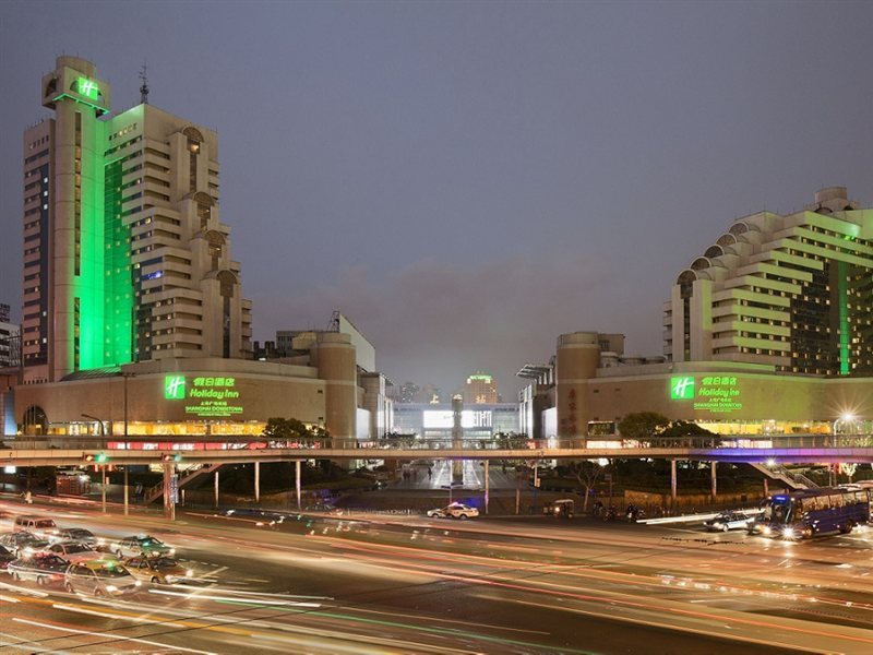 Park Inn by Radisson Shanghai Downtown