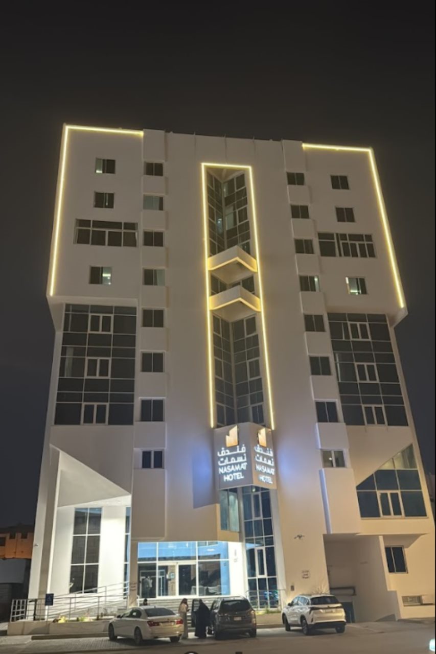 Nasamat Hotel