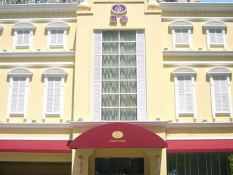 Asset Hotel