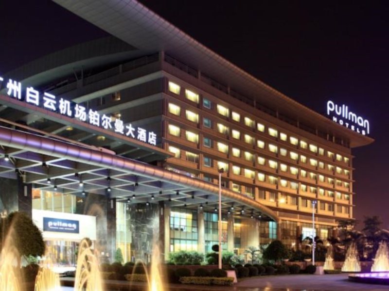 Pullman Guangzhou Baiyun Airport Hotel in Guangzhou!