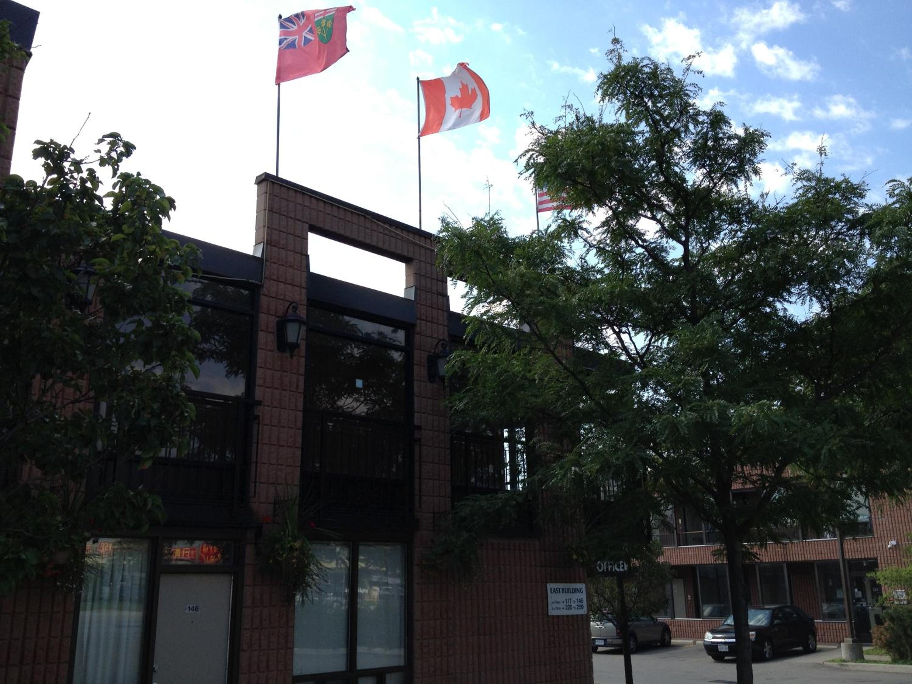 Mississauga Gate Inn