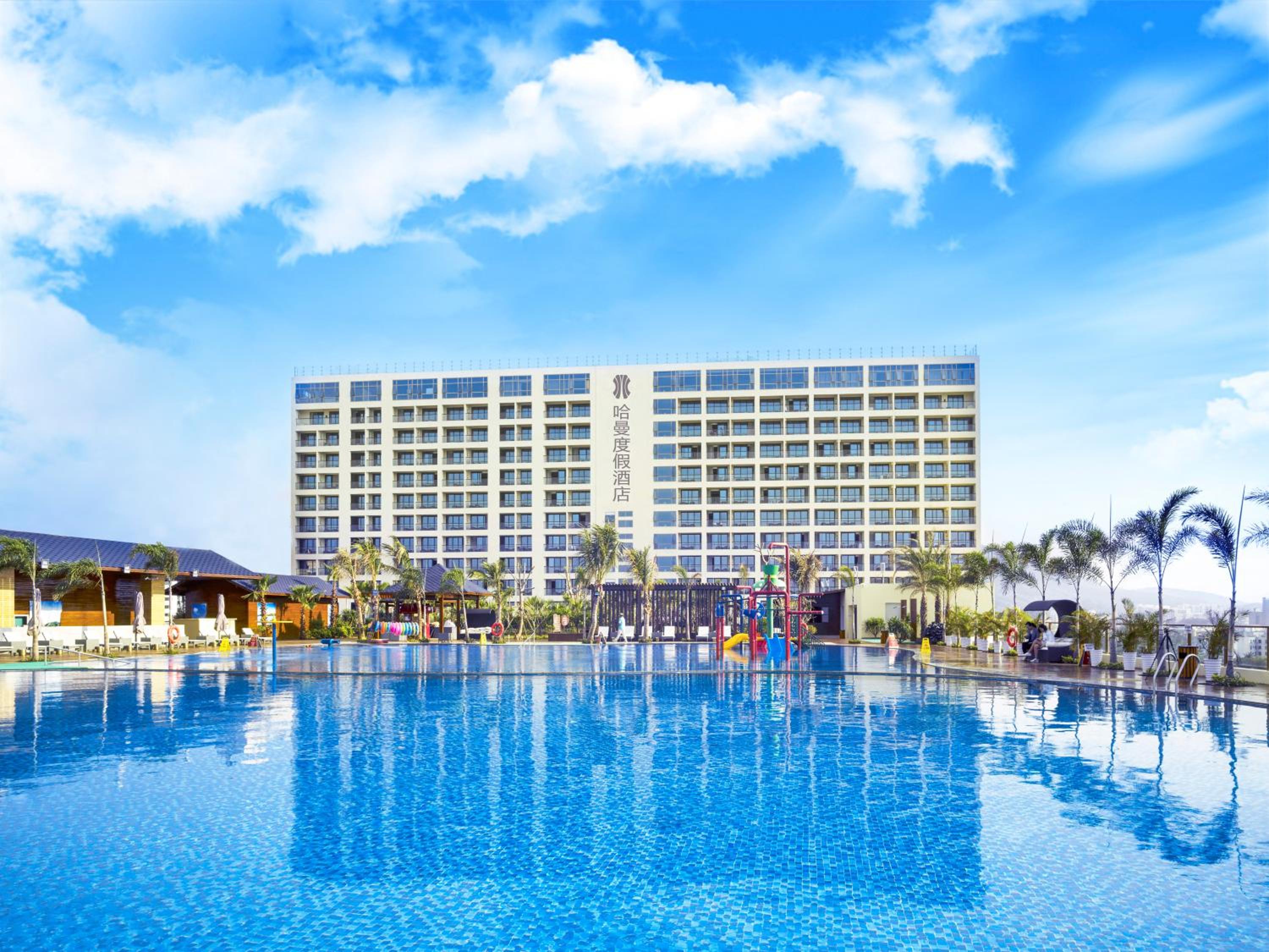 Harman Hotel Sanya