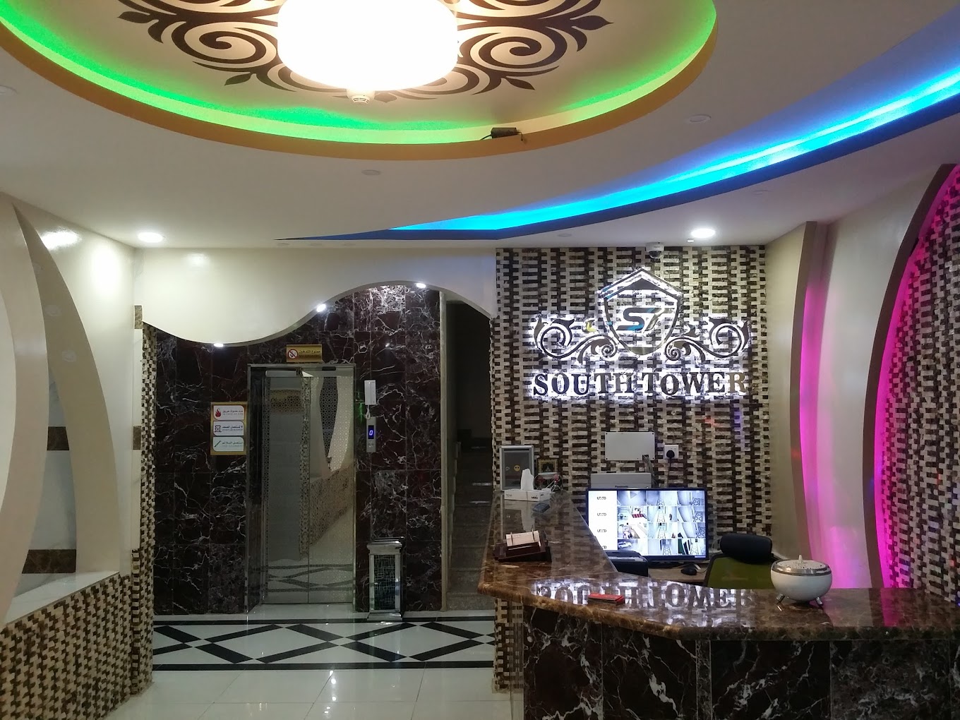 Borg Al Ganoub Khamis Meshit