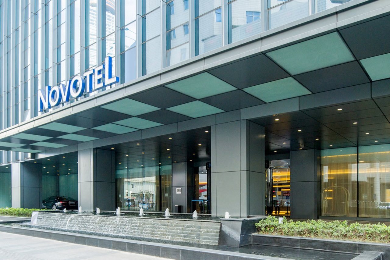 Novotel Nanjing Central Suning in Nanjing!