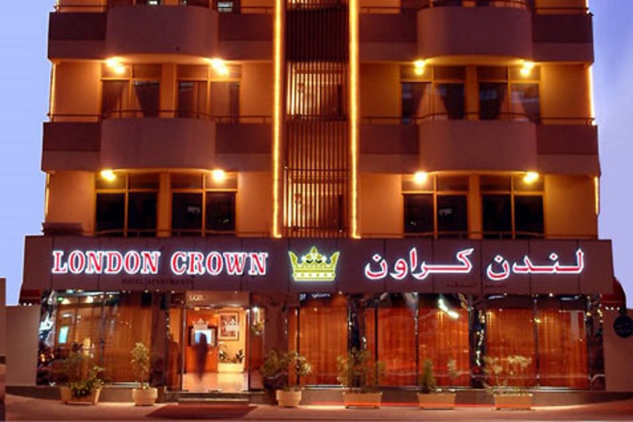 London Crown 2 Hotel Apartment