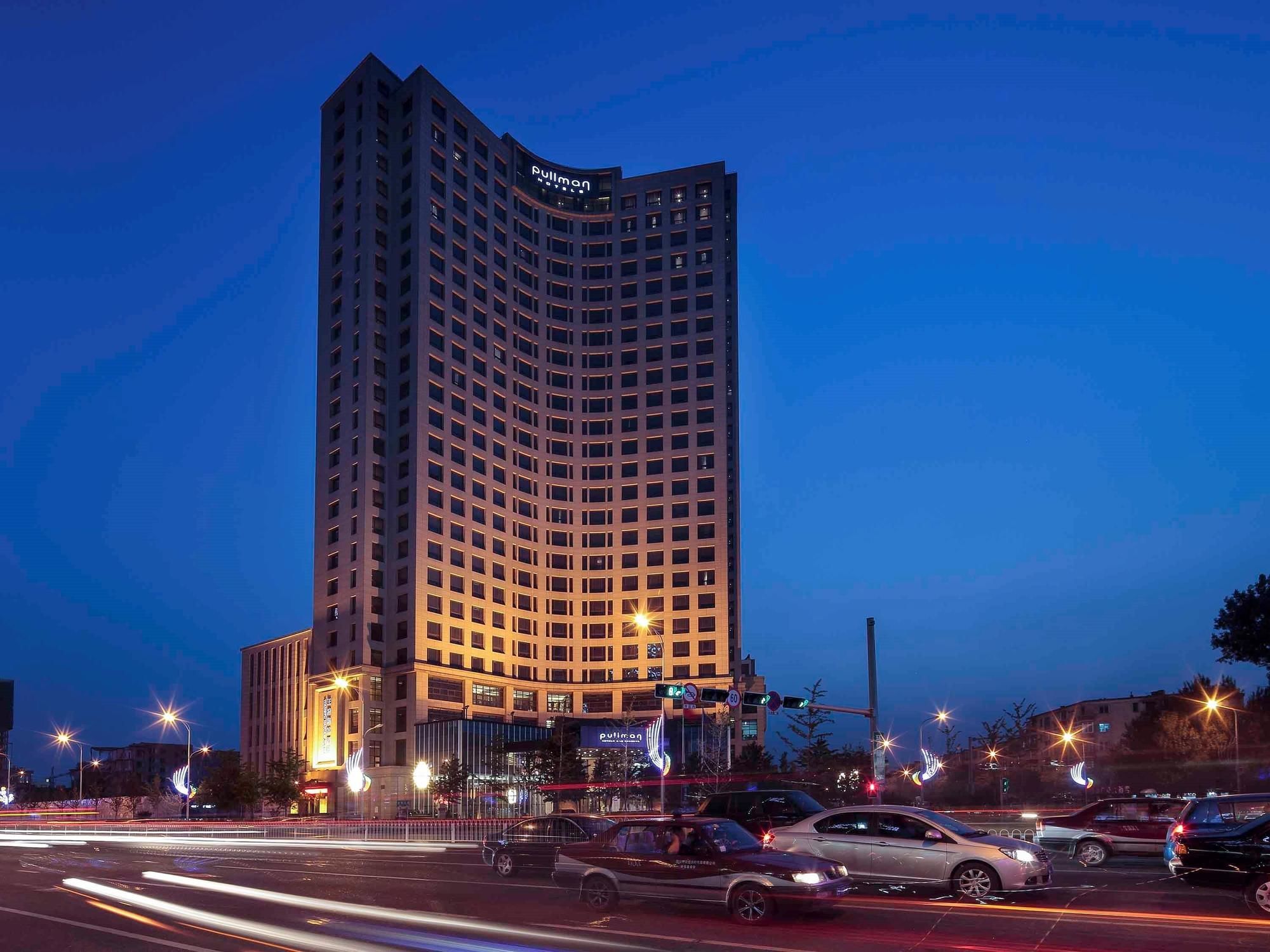 Pullman Anshan Time Square in Anshan!