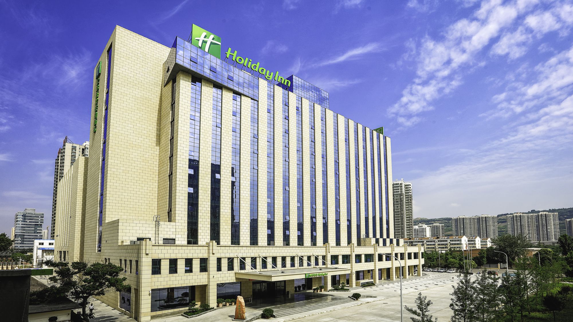 Holiday Inn Baoji Central in Baojishi!