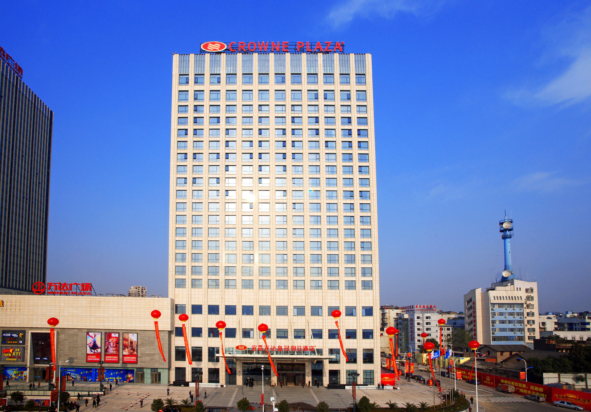 Crowne Plaza Yichang in Xiaoxita!