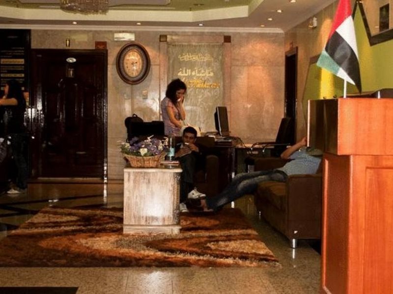 Shalimar Park Hotel