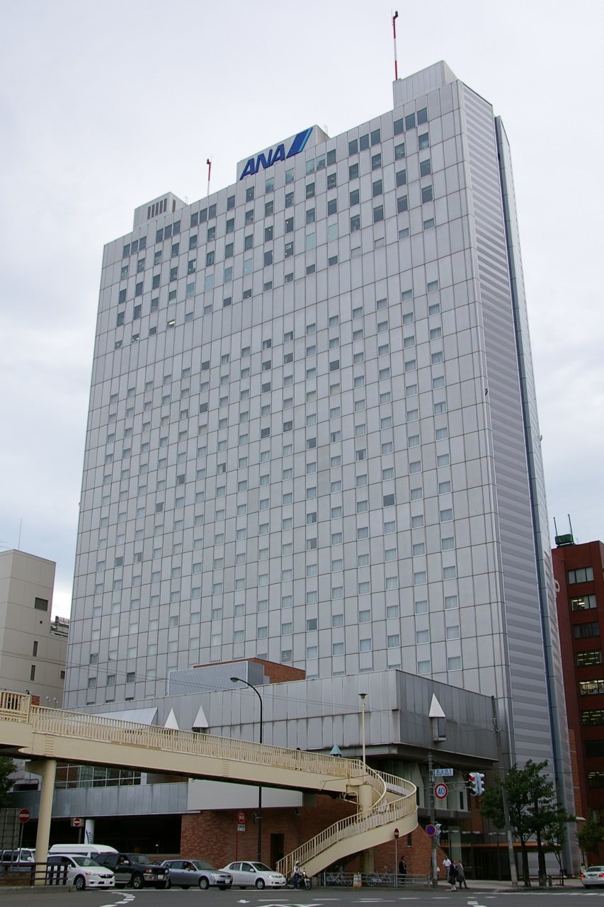 ANA Crowne Plaza Sapporo (ex ANA Hotel Sapporo) in Sapporo!