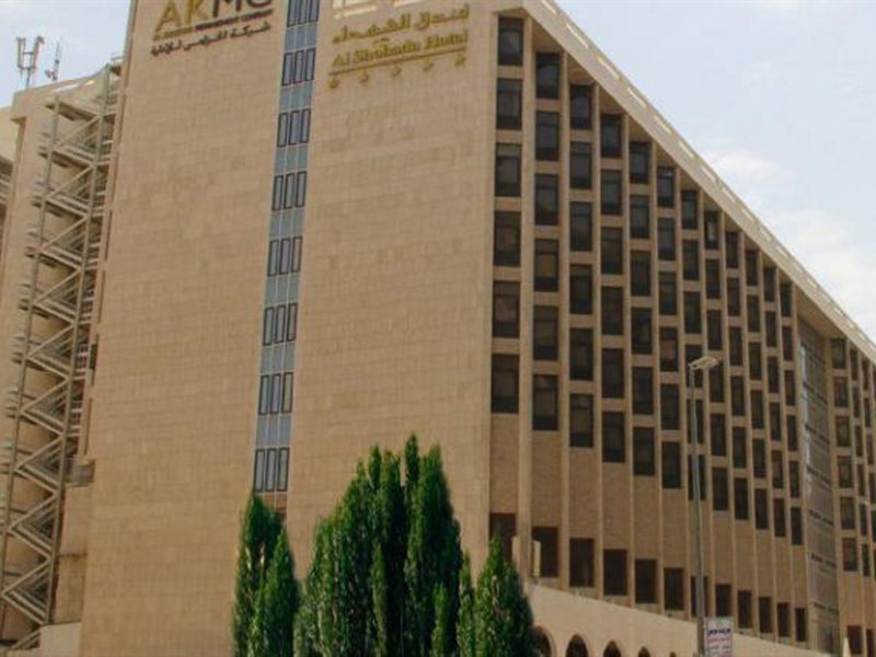 Al Shohada by Palm Rich Makkah Ex - Al Shohada Hotel