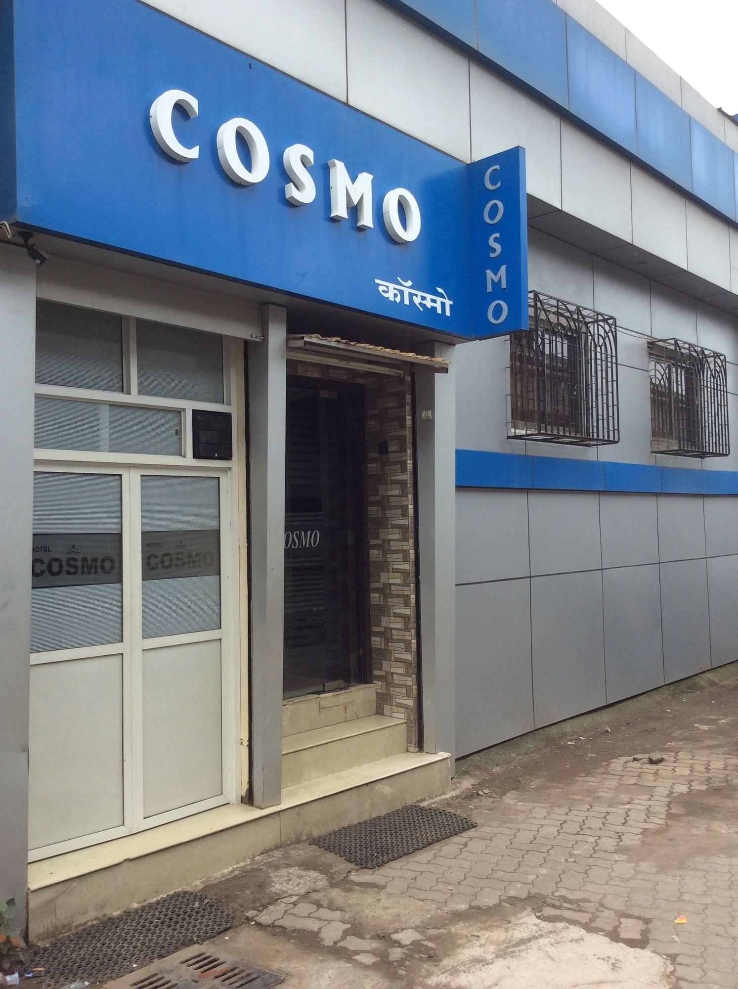 Hotel Cosmo