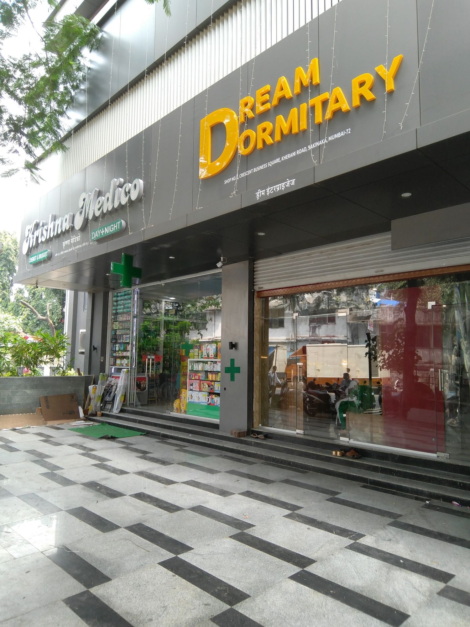 Side Image 1
