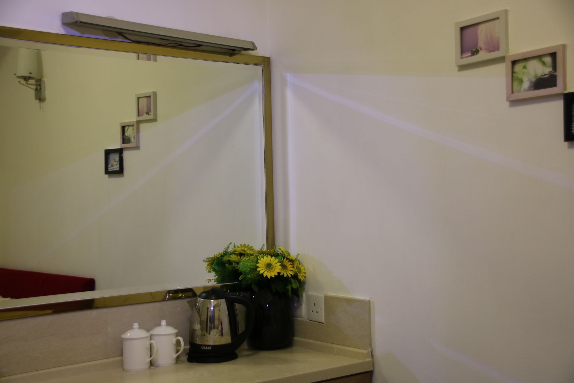 Artland Guest House