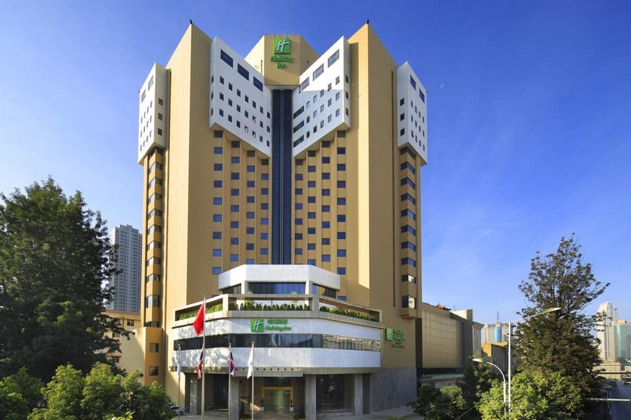 Holiday Inn Kunming City Centre in Kunming!