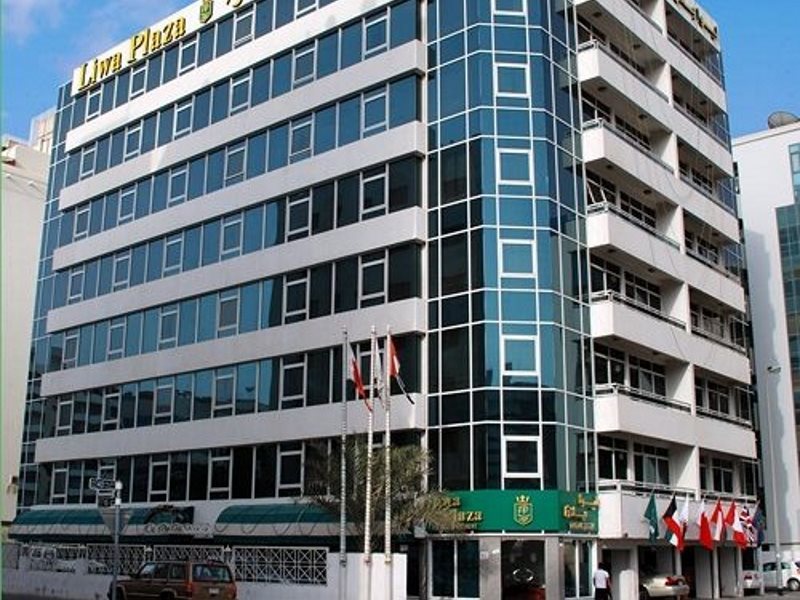 Liwa Plaza Hotel Apartments