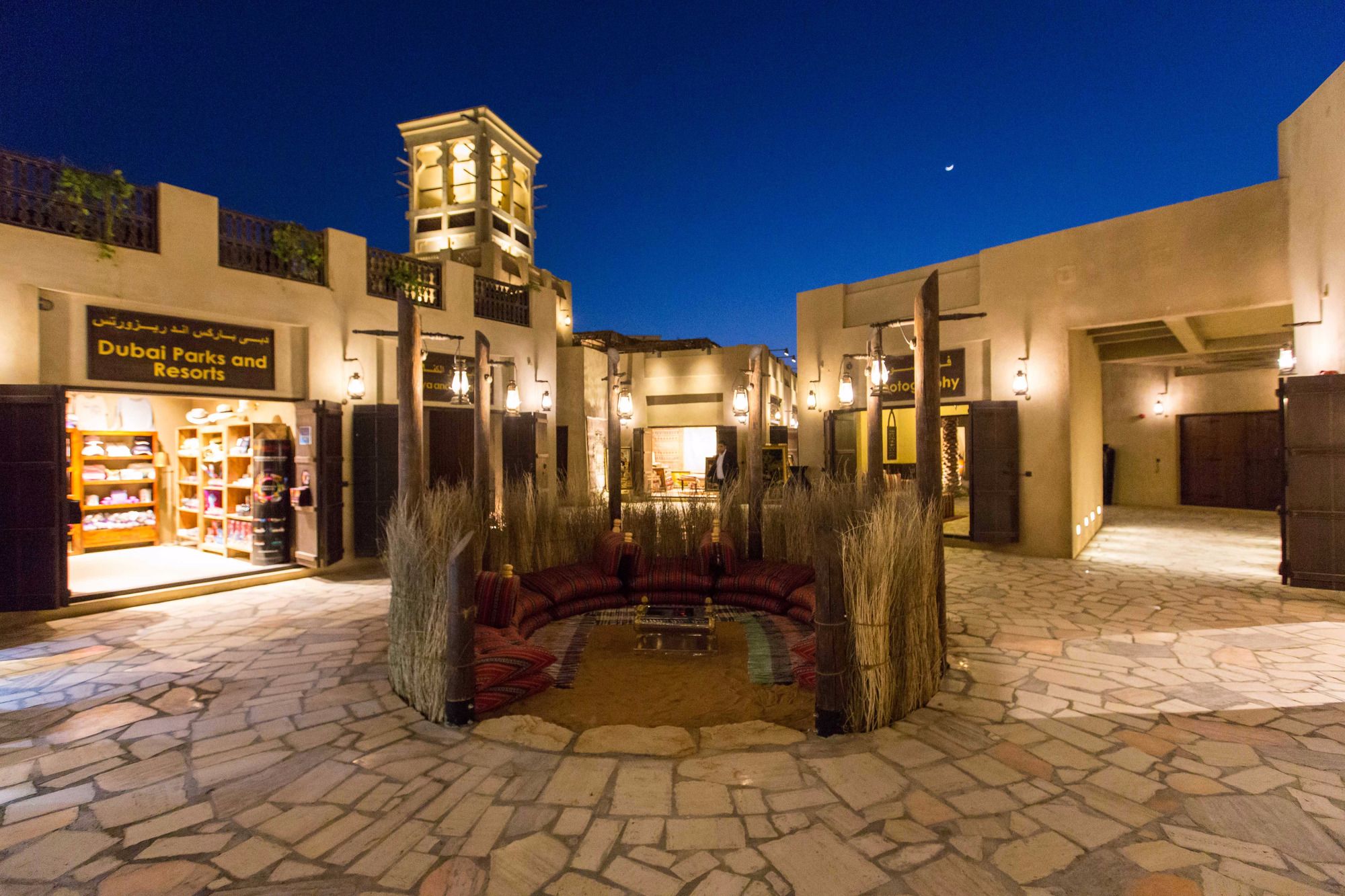 Qasr Al Sultan Boutique Hotel