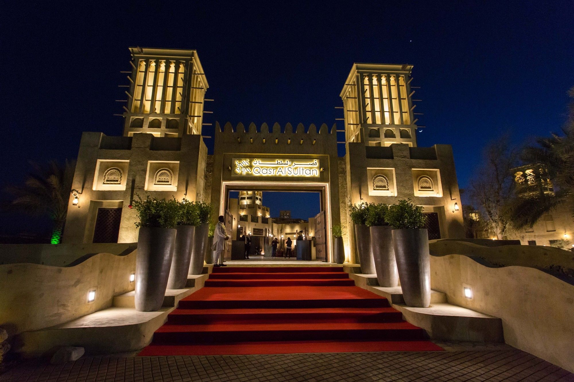 Qasr Al Sultan Boutique Hotel