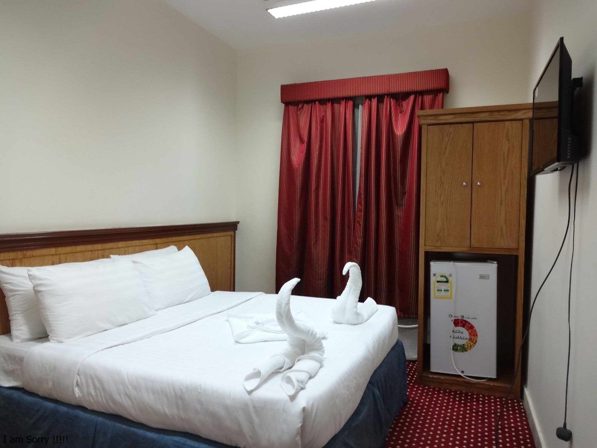 Maather Al Jiwaar Hotel