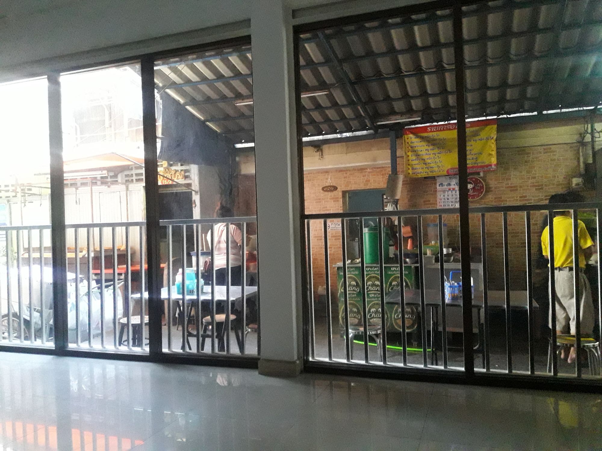 Balcony Area
