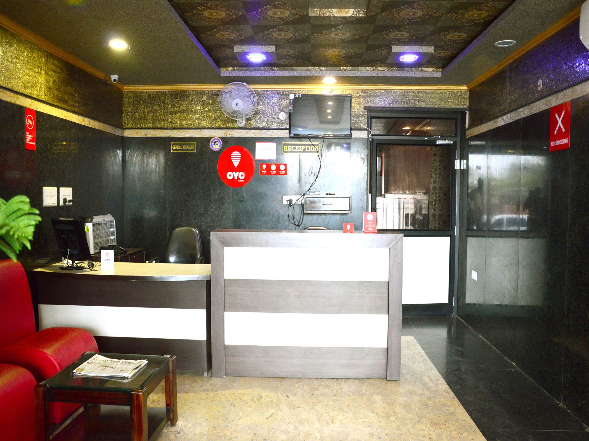 OYO 12849 Hotel Akshay