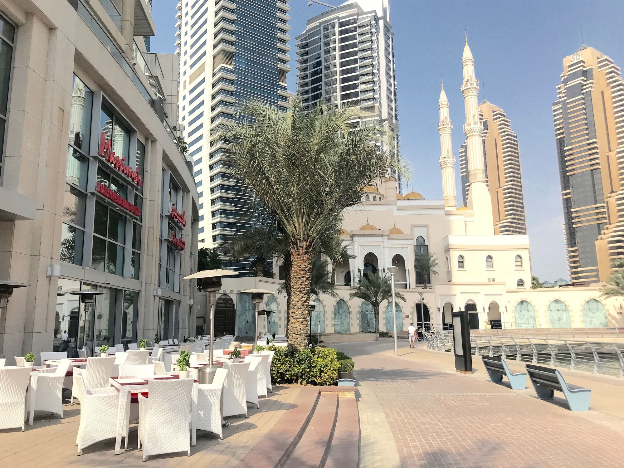 Residence Dubai - Park Island