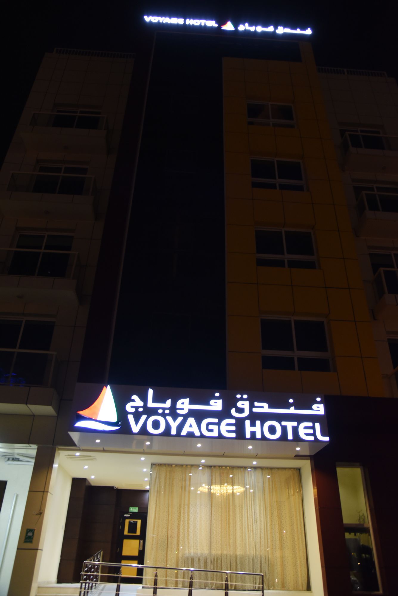 Voyage Hotel