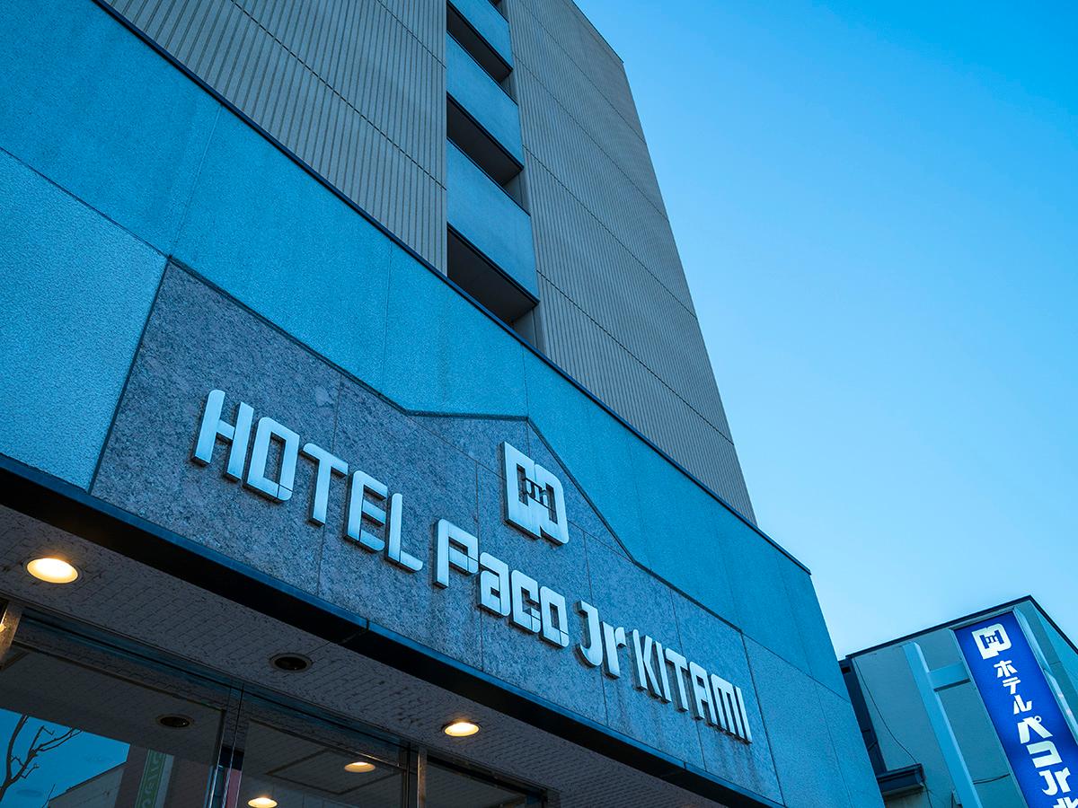 Hotel Paco Jr Kitami