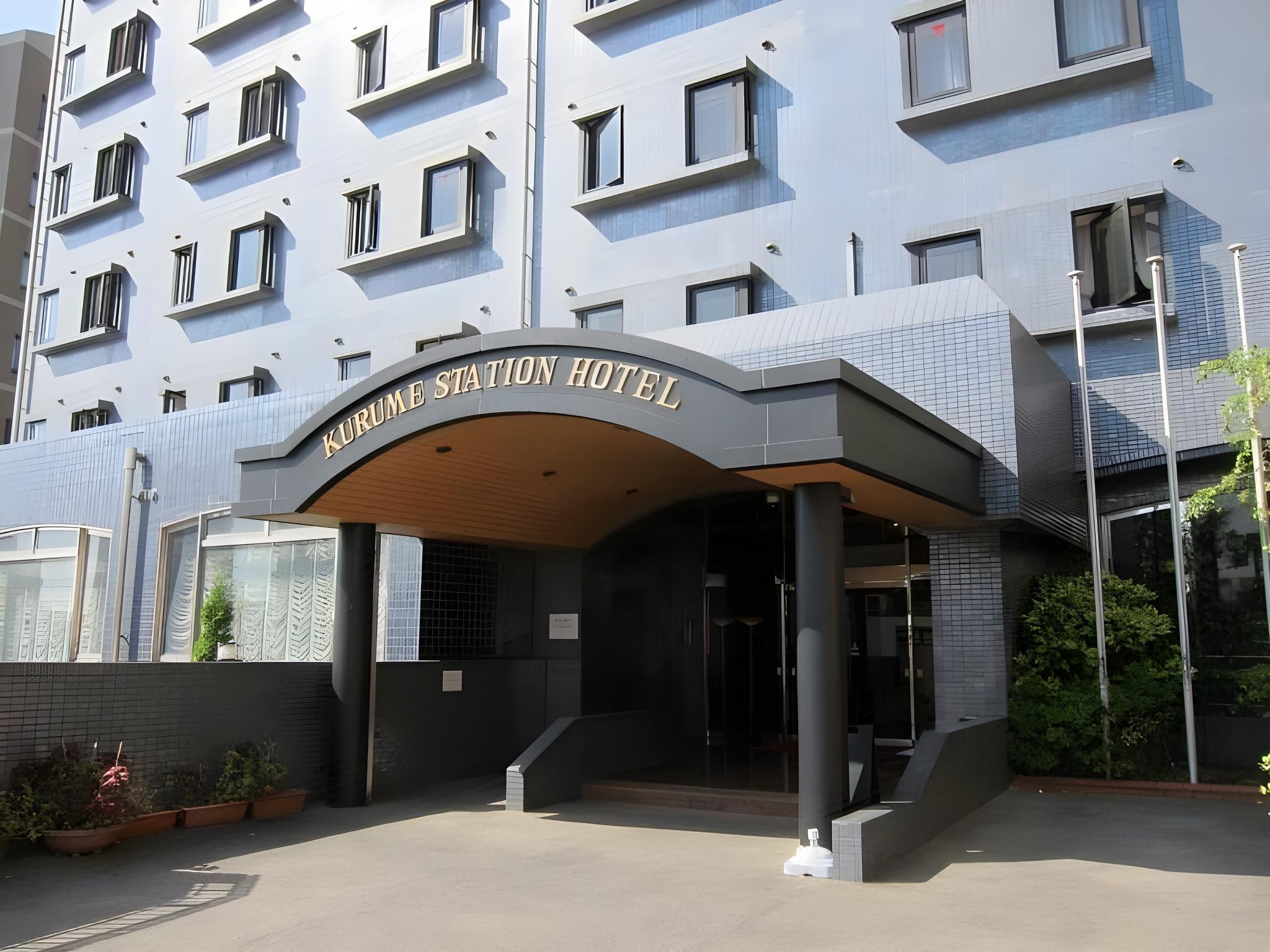 Kurume Station Hotel
