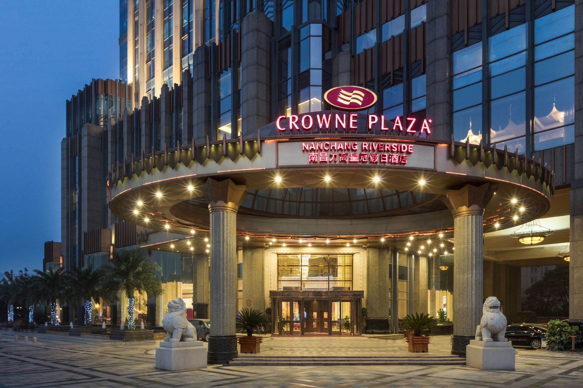 Crowne Plaza Nanchang Riverside in Nanchang!