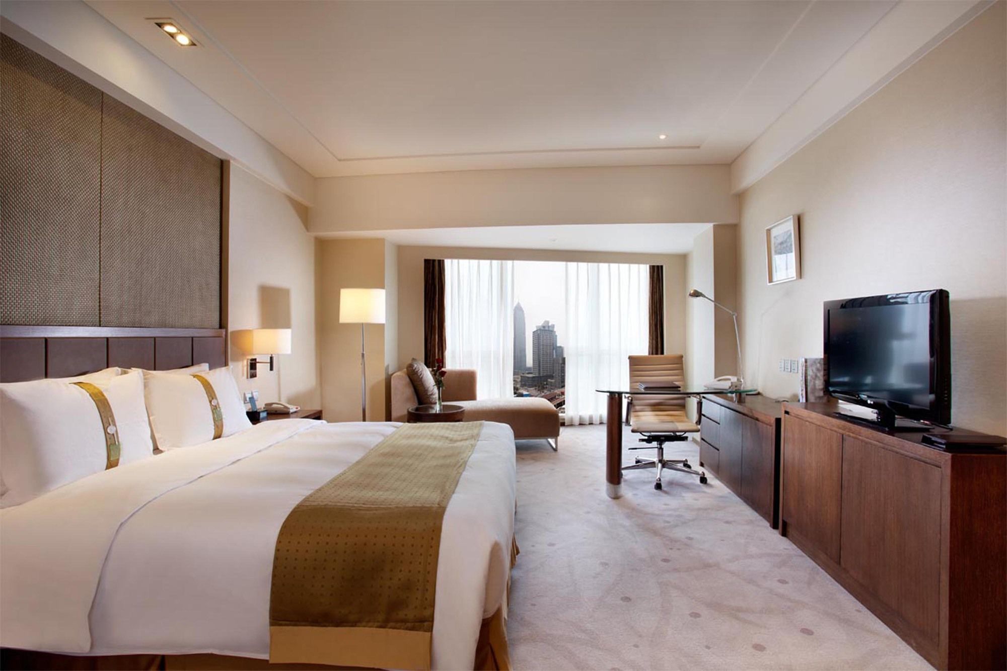 Holiday Inn Shaoxing in Shaoxing!