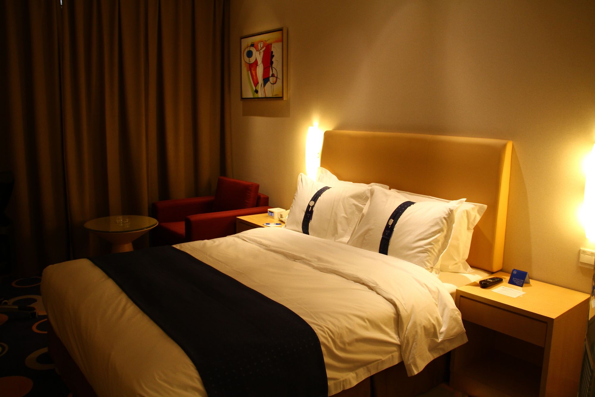 Holiday Inn Express Nantong Xinghu in Nantong!