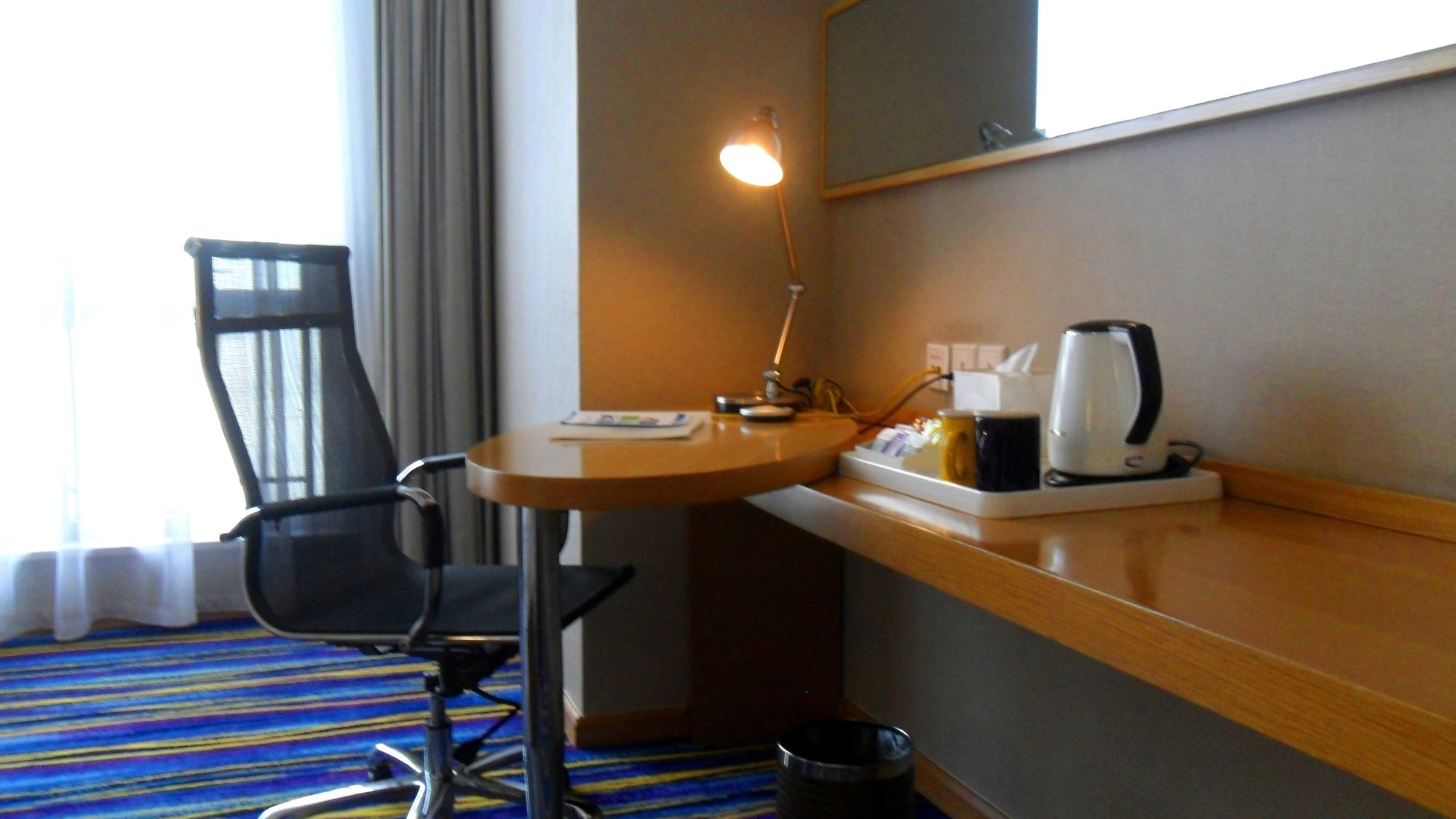 Holiday Inn Express Tianjin Heping in Tianjin!