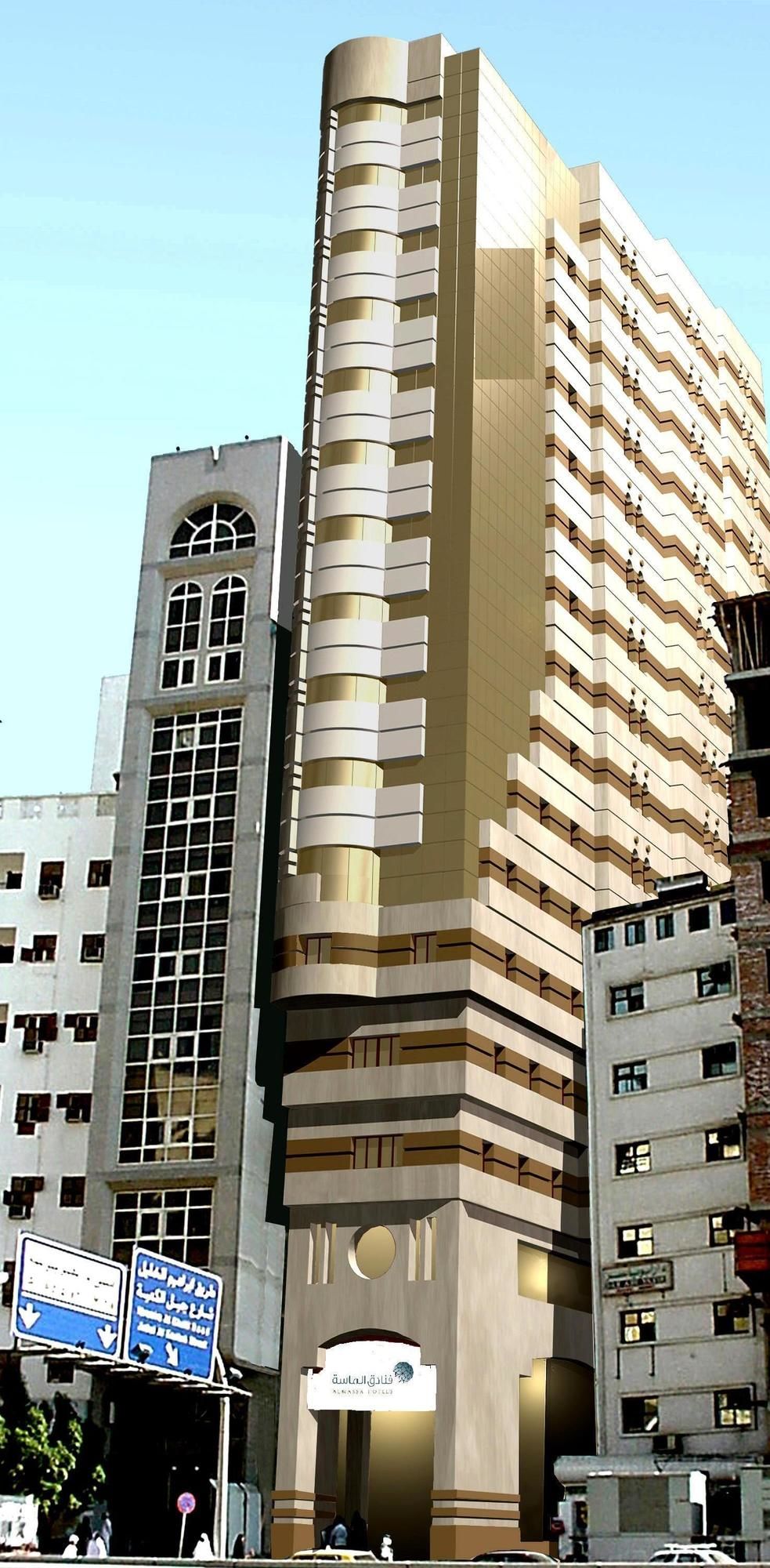Al Massa Hotel