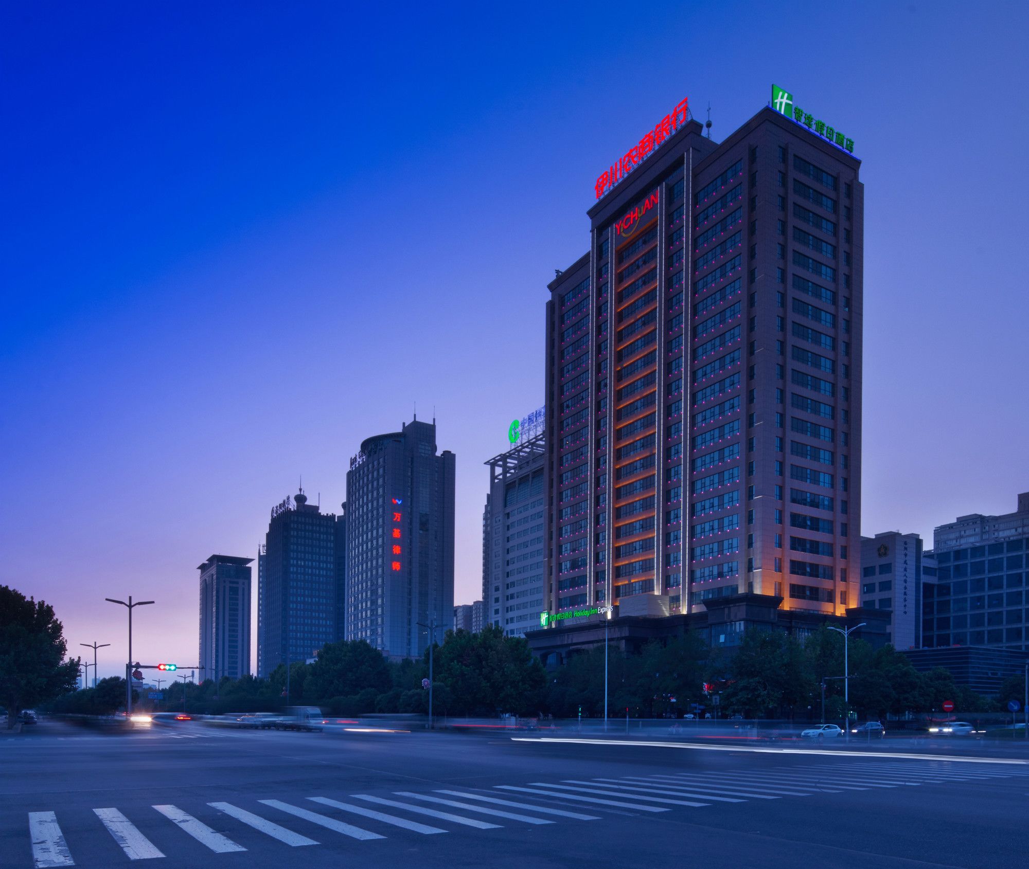 Holiday Inn Express Luoyang City Center in Luoyang!