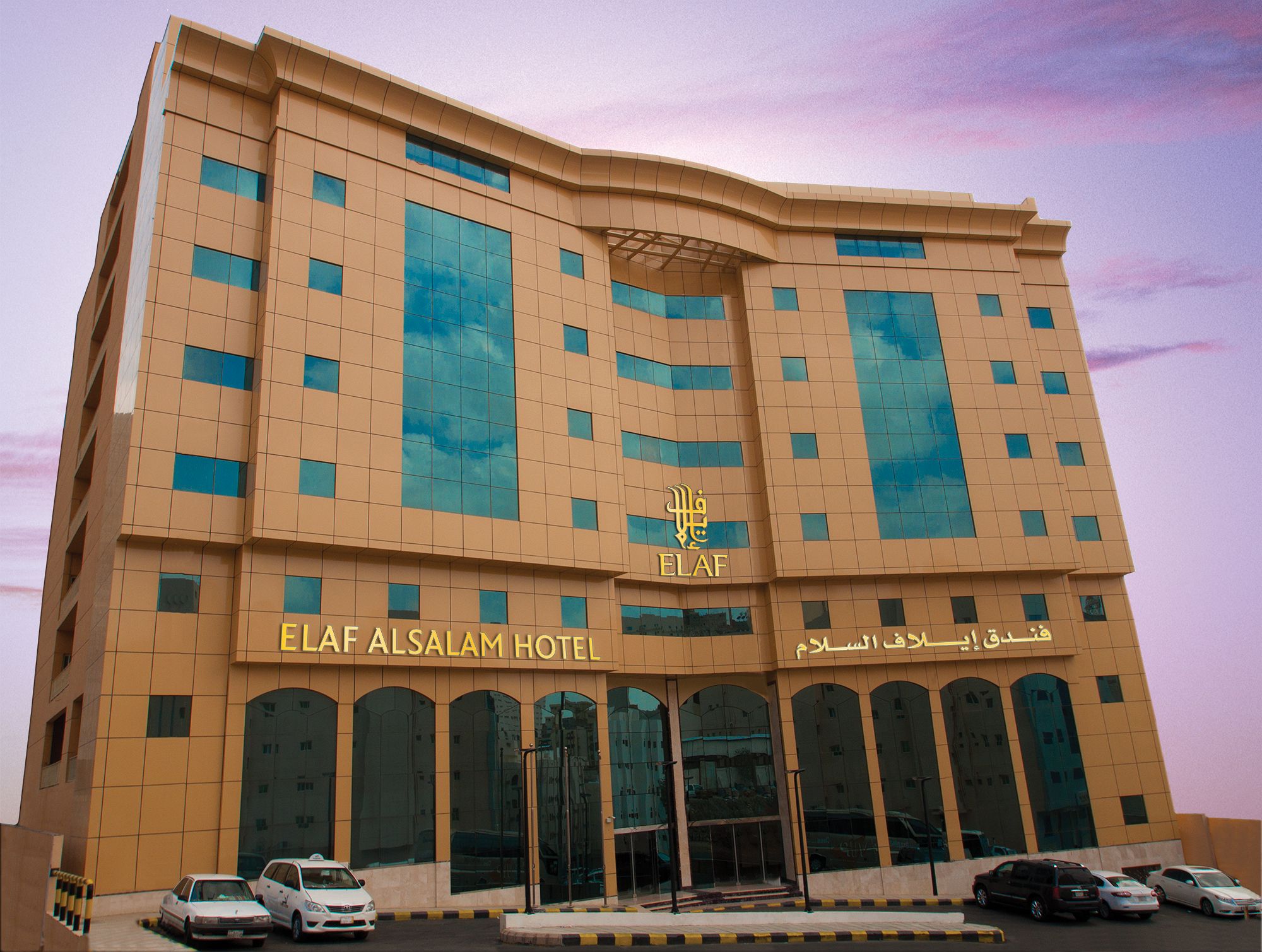 Elaf Al Salam Hotel
