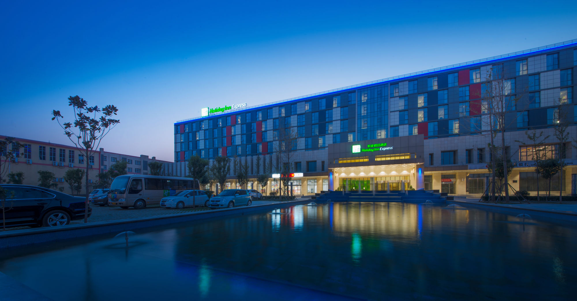 Holiday Inn Express Zhengzhou Airport in Zhengzhou!