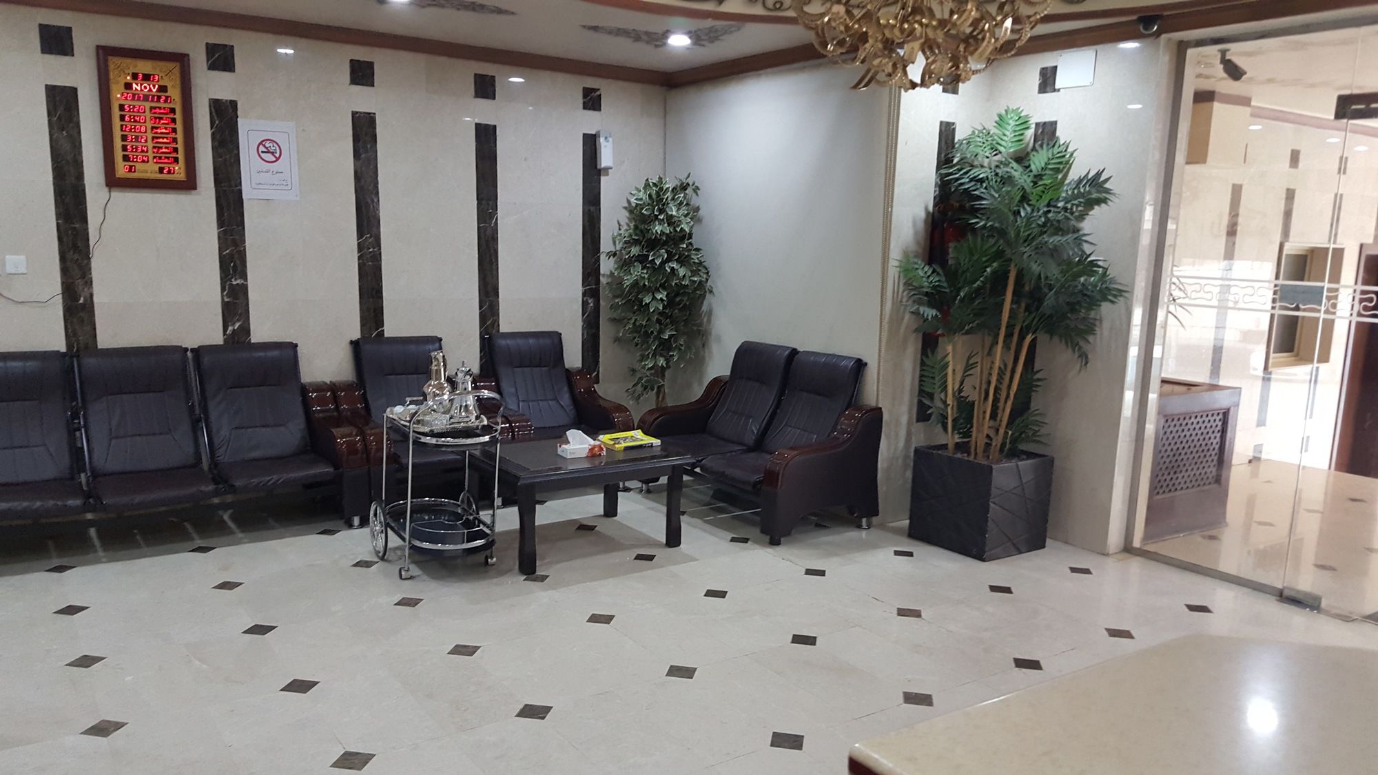 Althahabiya Aparthotel