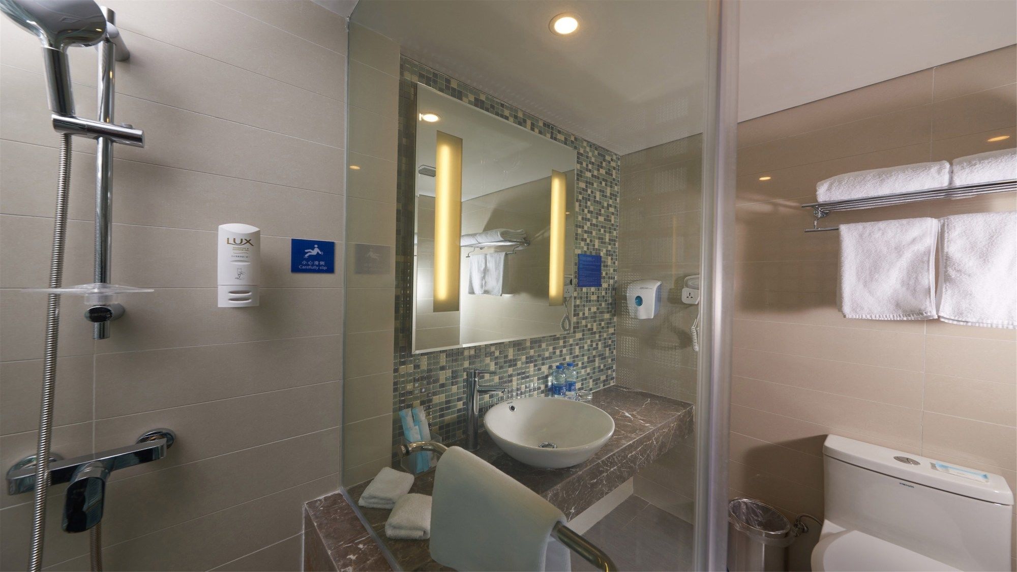 Holiday Inn Express Hefei Downtown in Hefei!