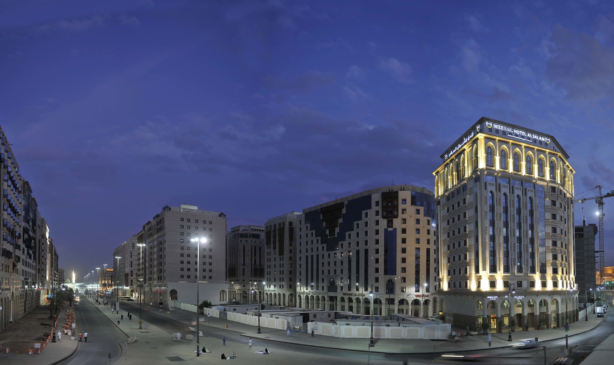 Elaf Meshal Al Salam Hotel